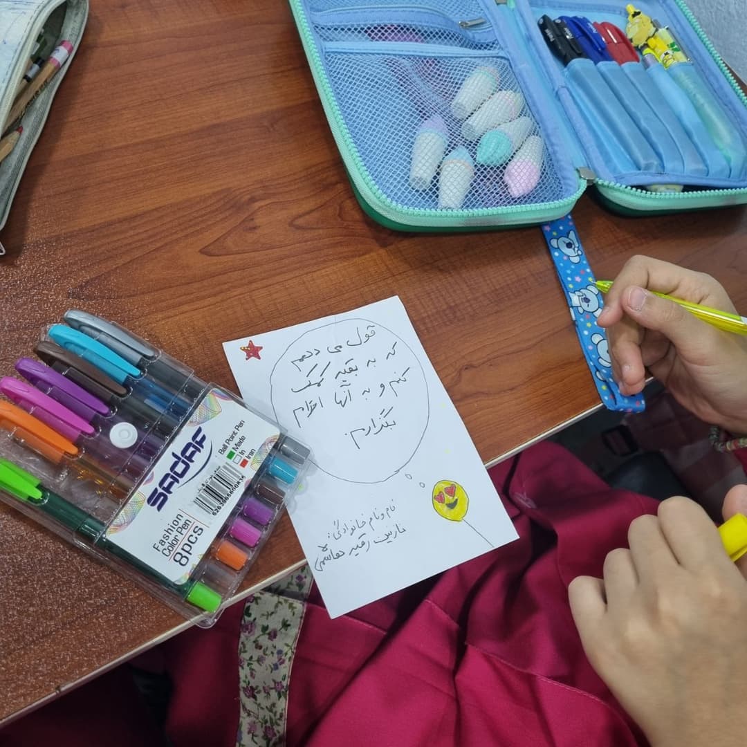 تصویر مقاله