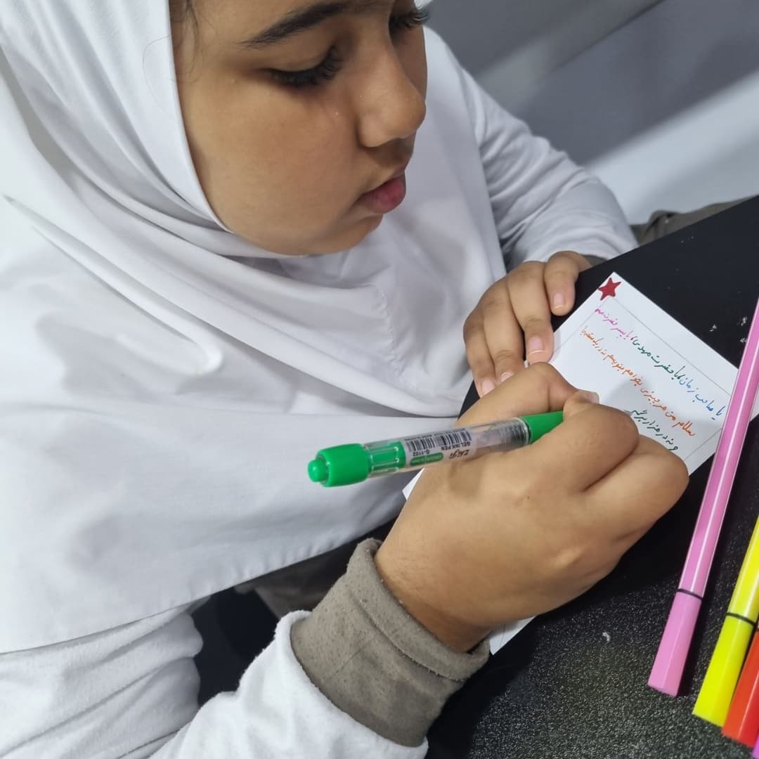 تصویر مقاله