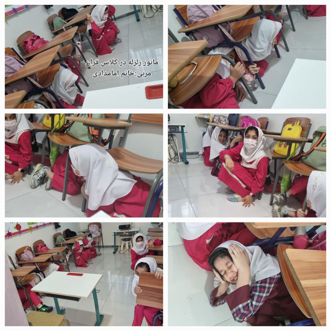 تصویر مقاله