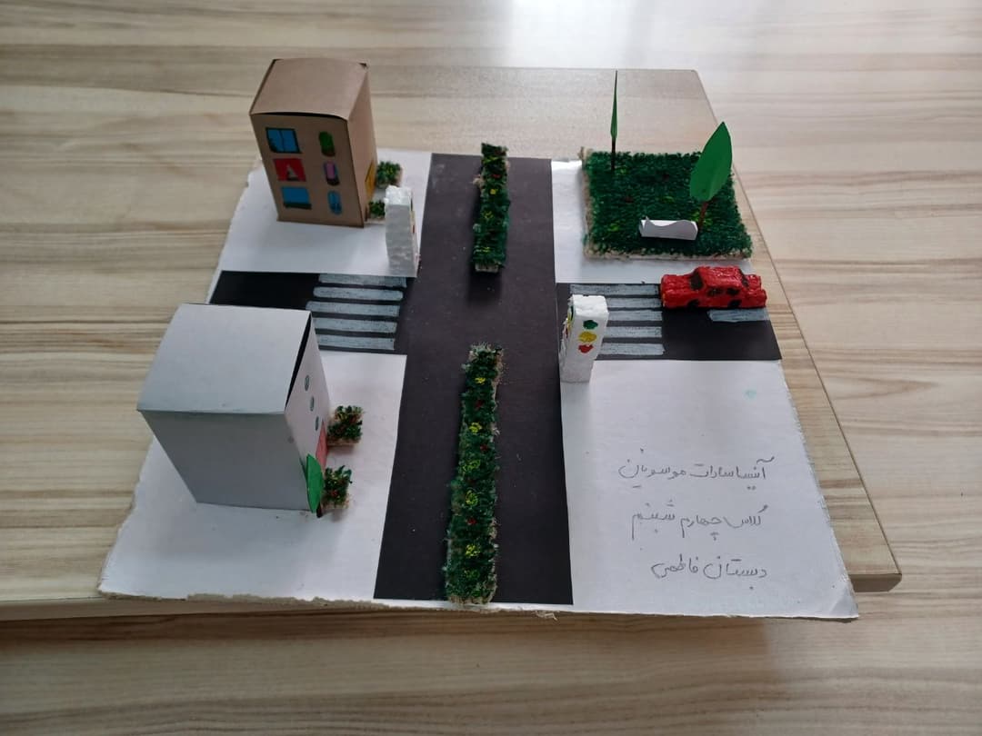 تصویر مقاله