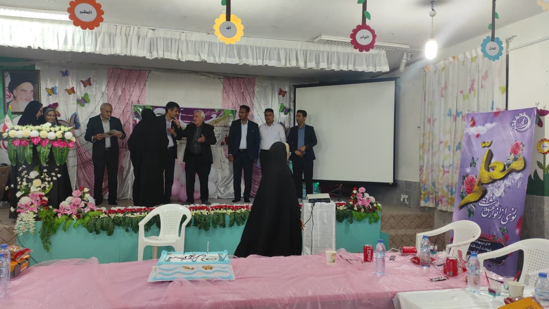 تصویر مقاله