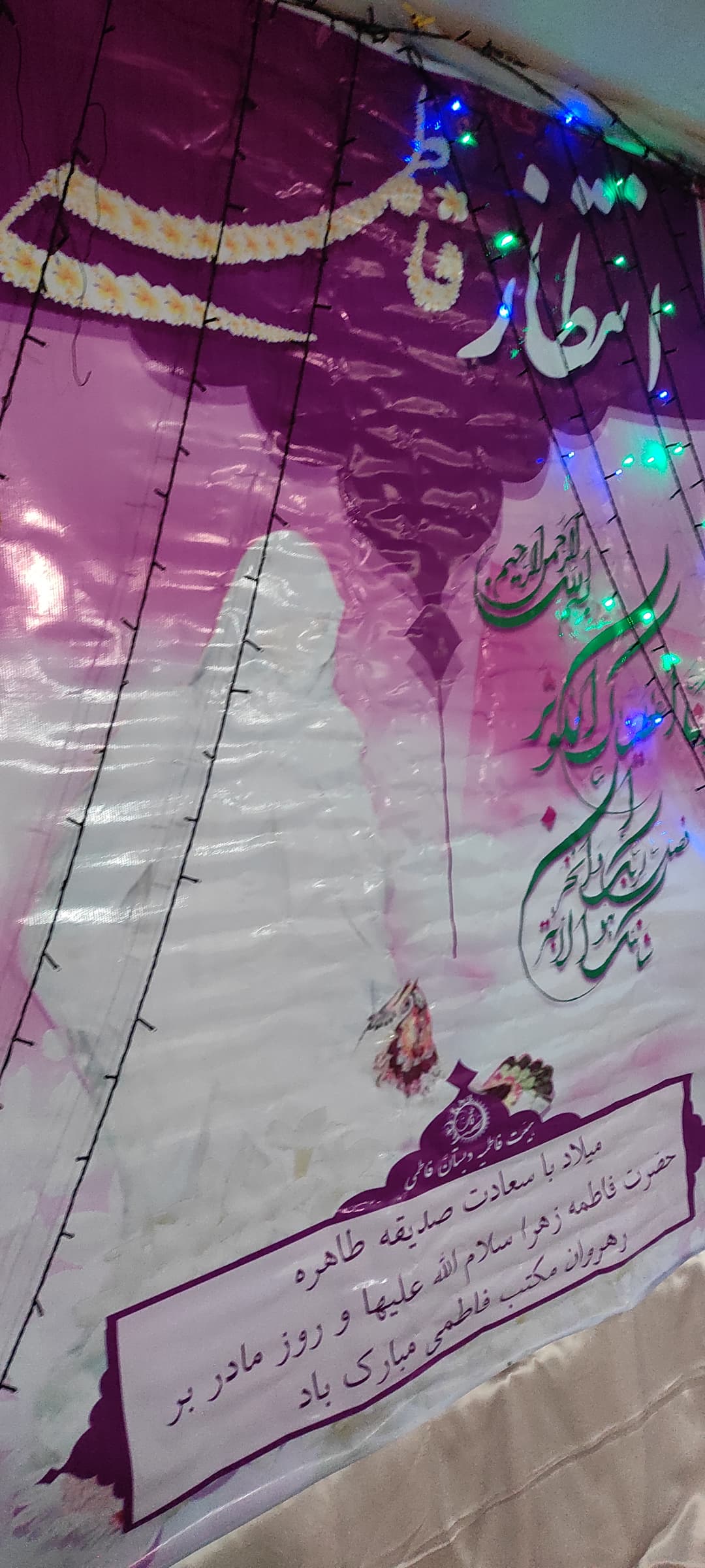 تصویر مقاله