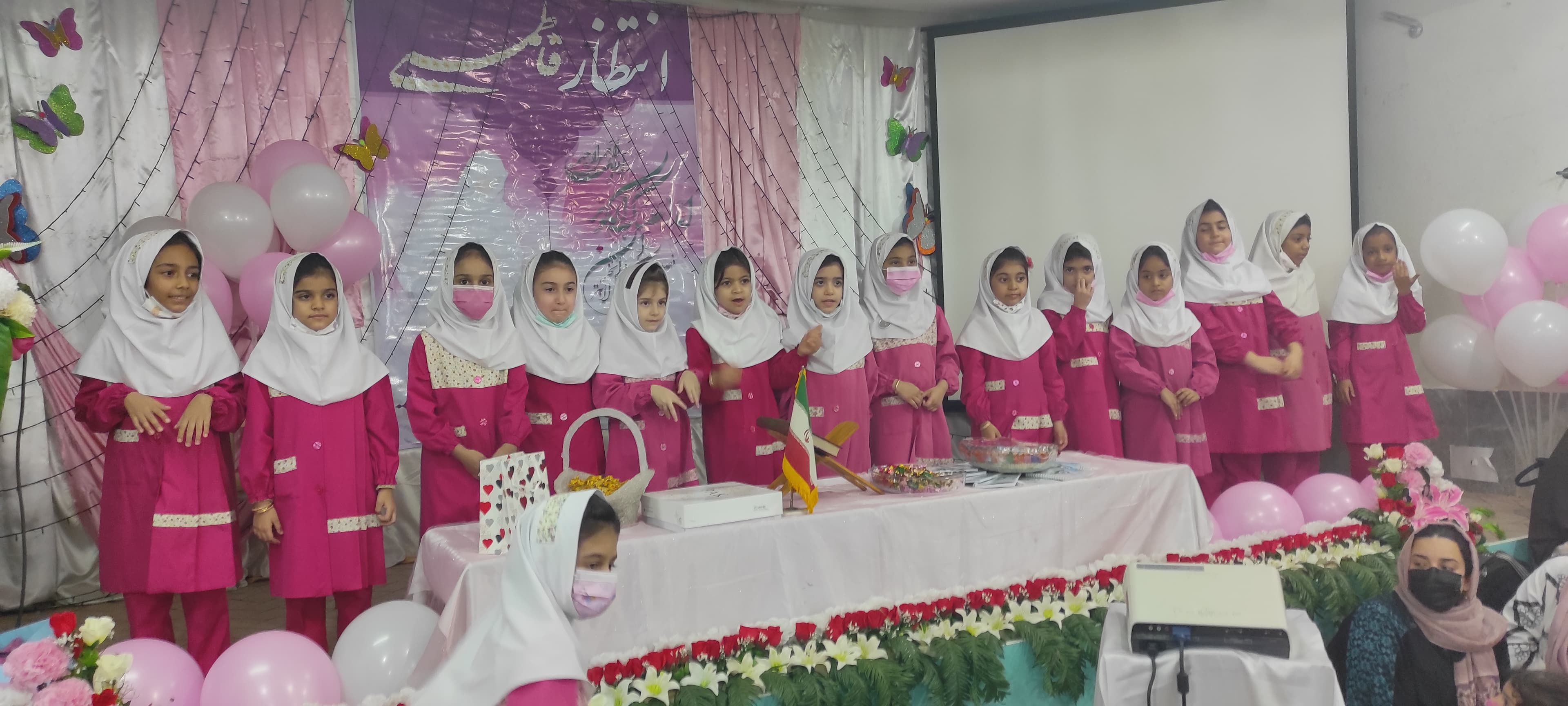 میلاد حضرت زهرا (ص)