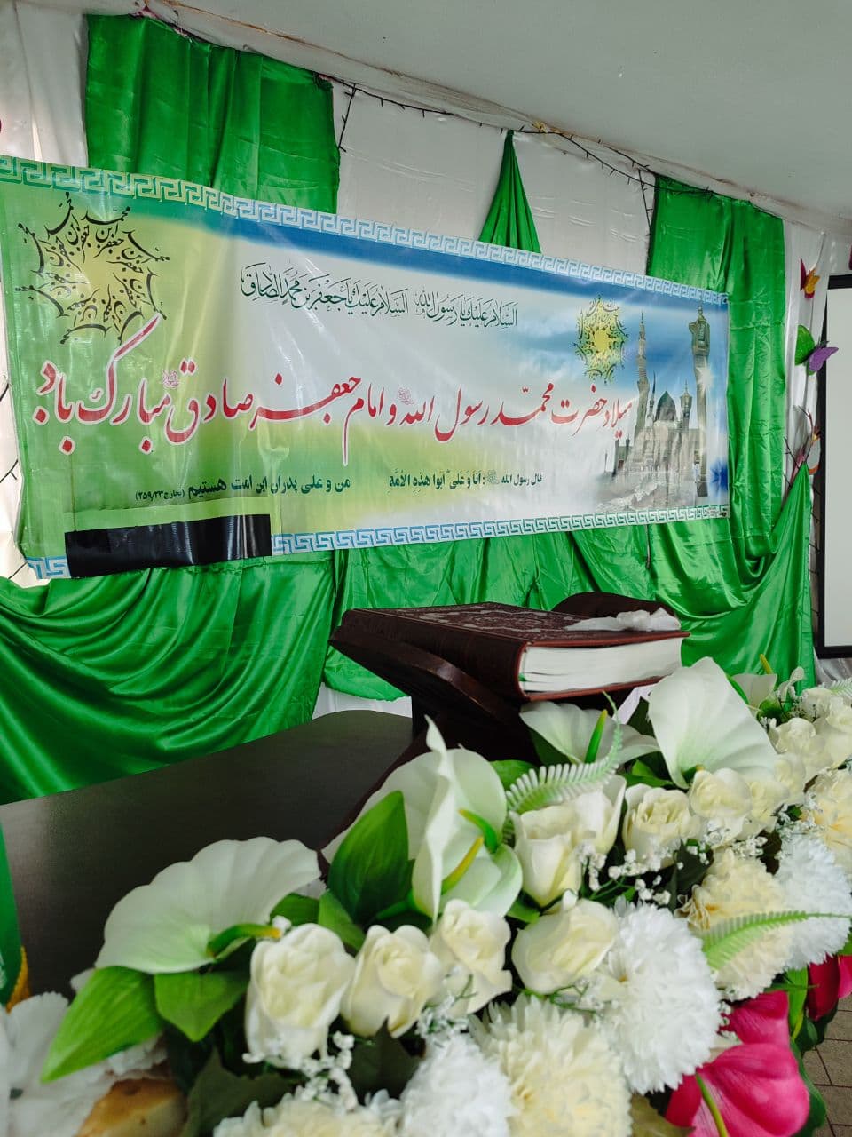 تصویر مقاله