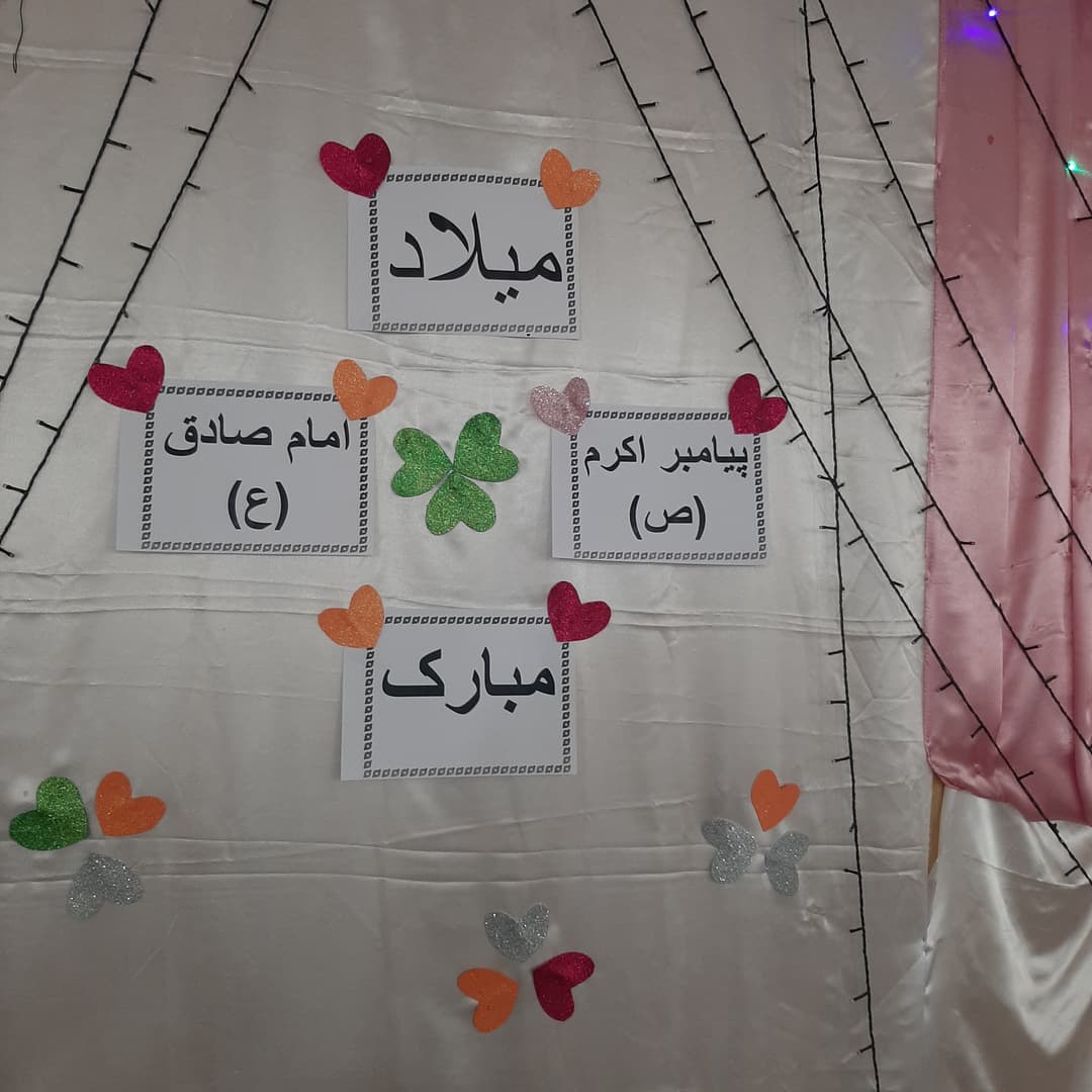 تصویر مقاله