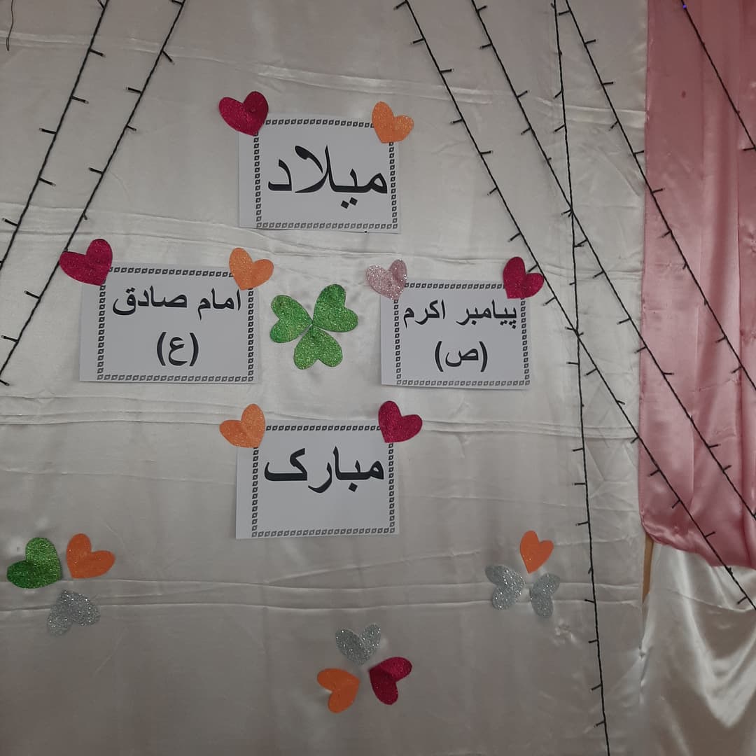 تصویر مقاله