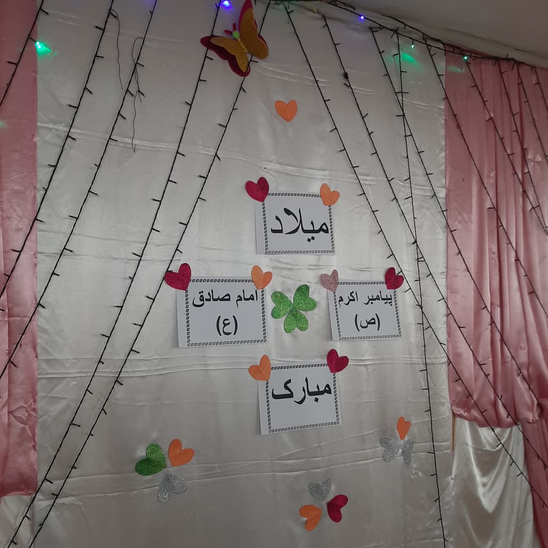 تصویر مقاله