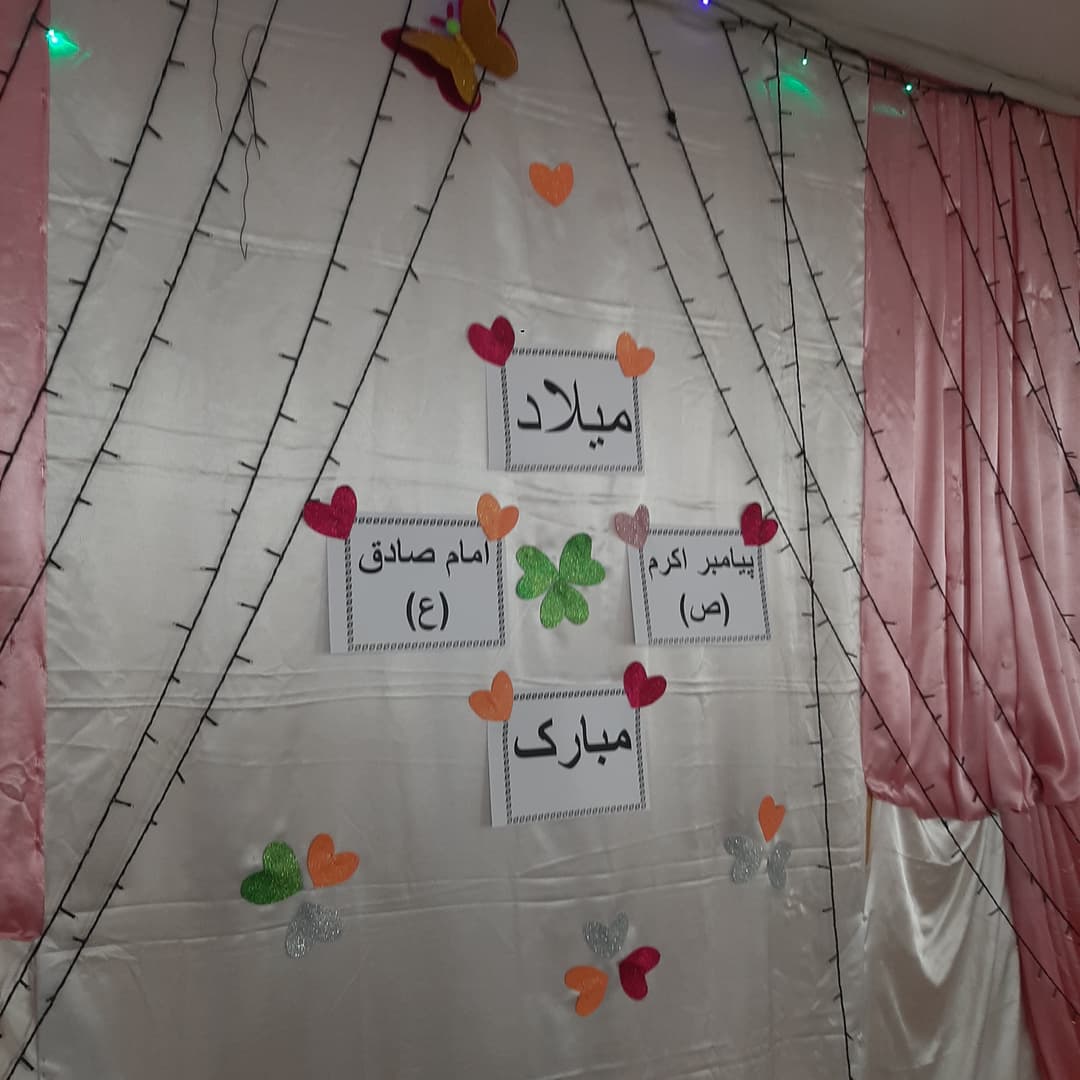 تصویر مقاله