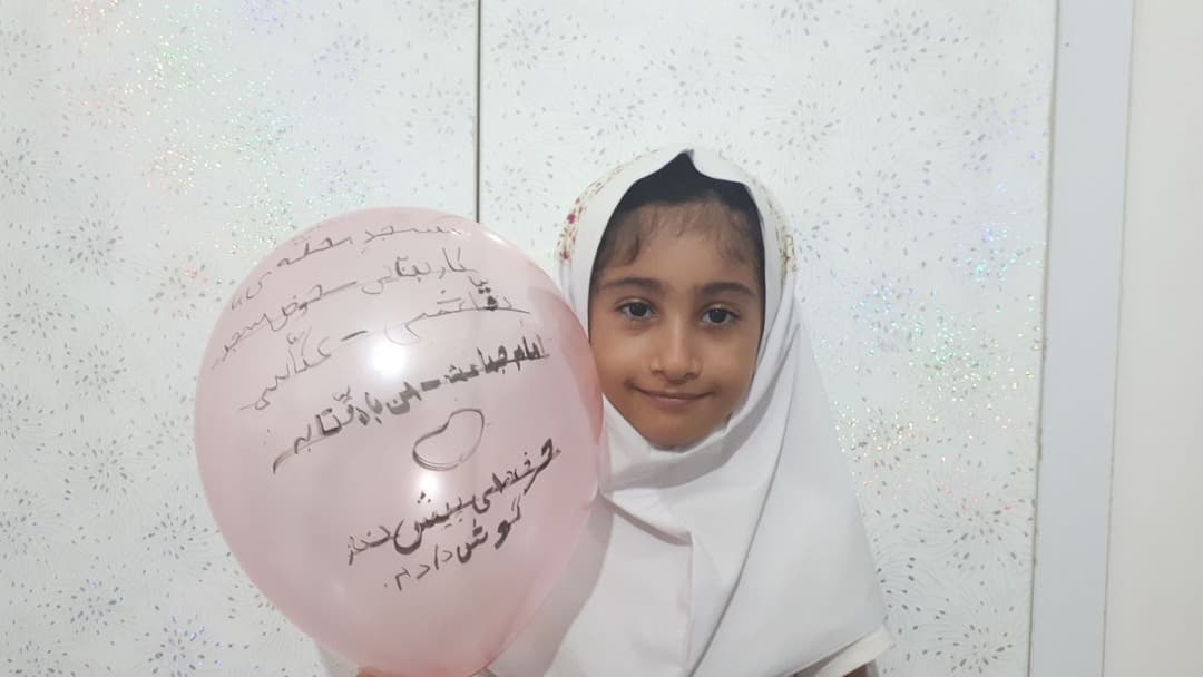 تصویر مقاله