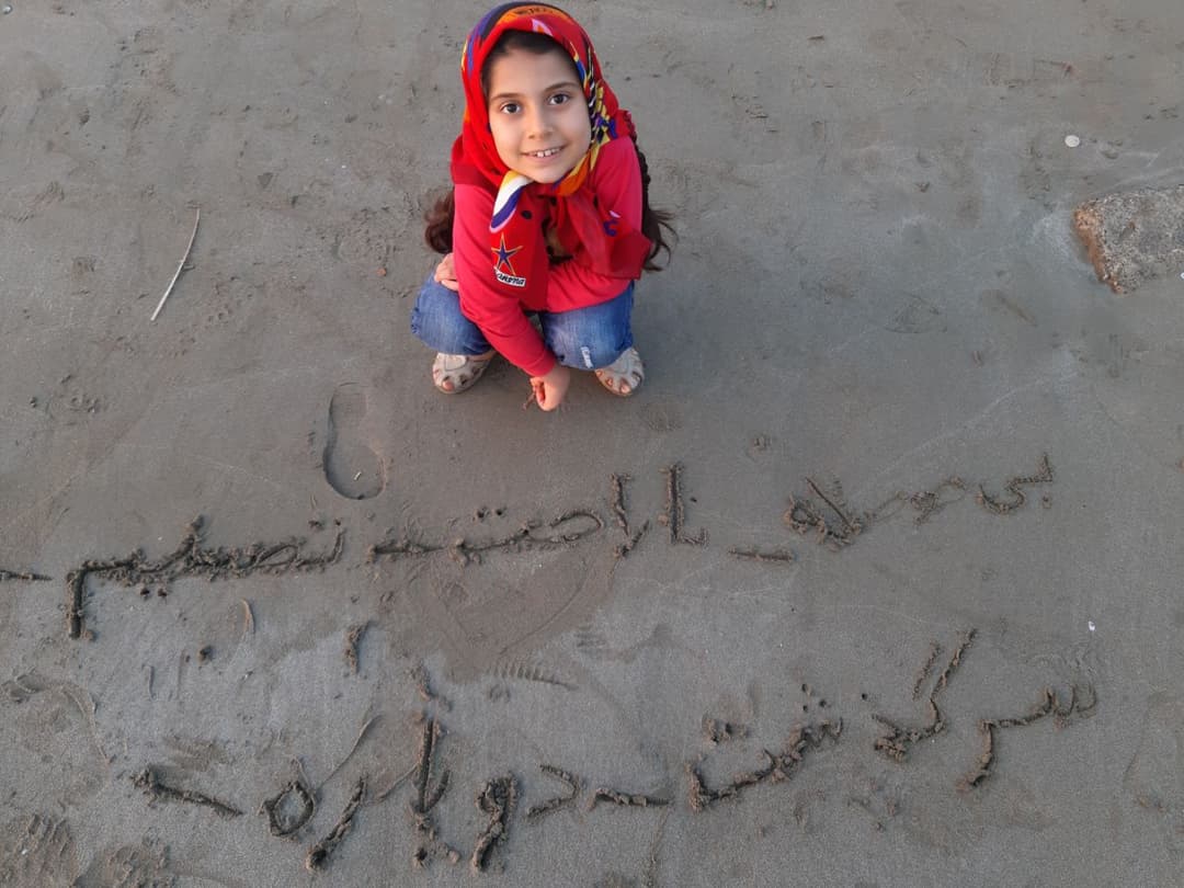 تصویر مقاله