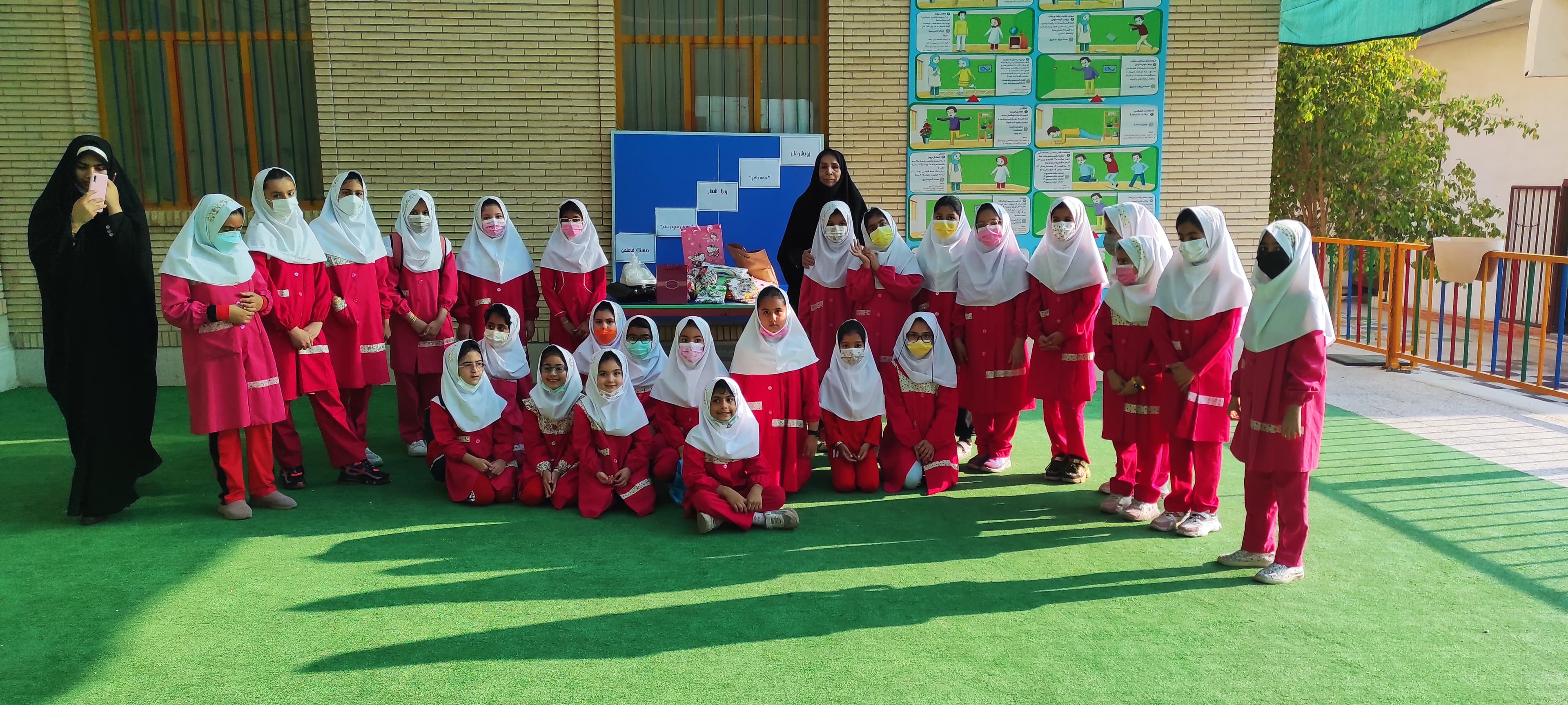 به وقت نیکوکاری دبستان فاطمی 