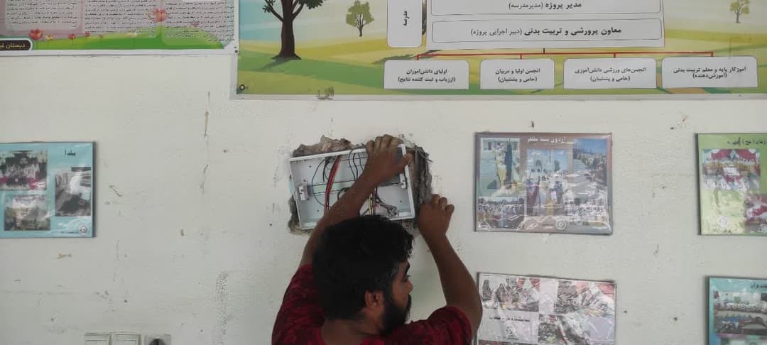 تصویر مقاله