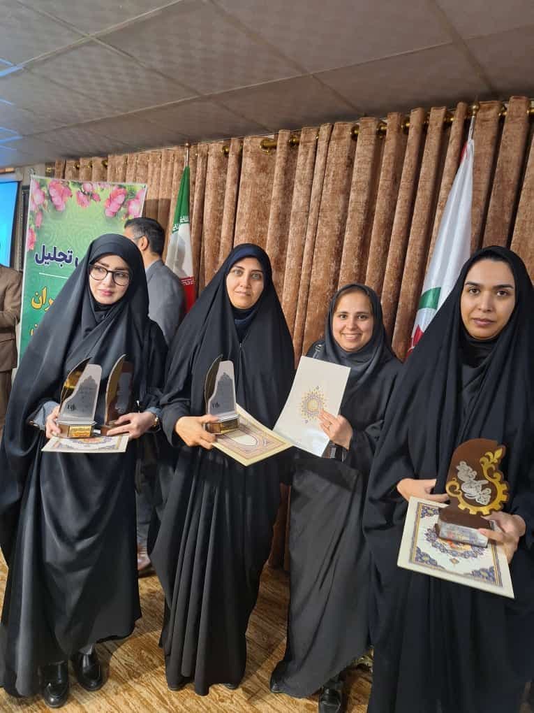 تقدیر از مؤلفین کتاب سر کار خانم جمالی خانم ثمالی خانم لگزایی فاطمی همچنان می درخشد تقدیر از سوی اداره کل آموزش وپرورش ورئس اداره آموزش وپرورش ناحیه یک در انتظار معلم در آینده نزدیک هستیم تبر یک به شما موسس محترم