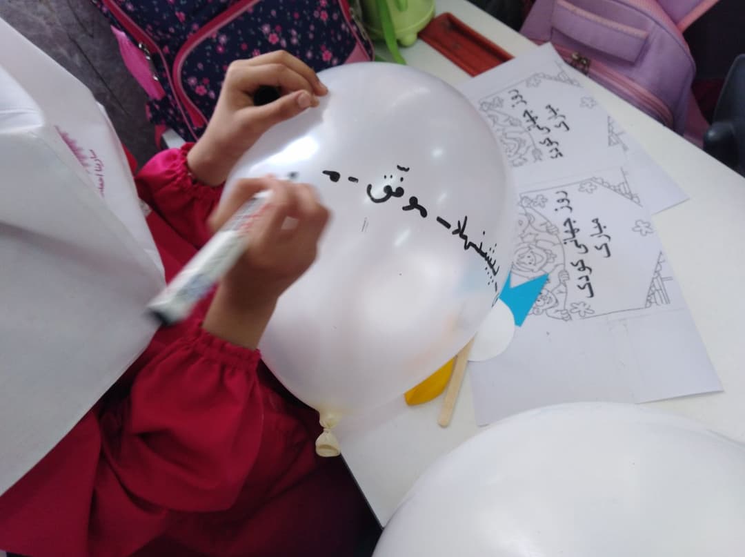 تصویر مقاله