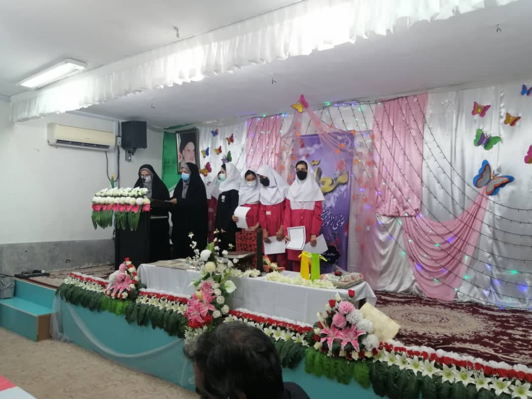 تصویر مقاله