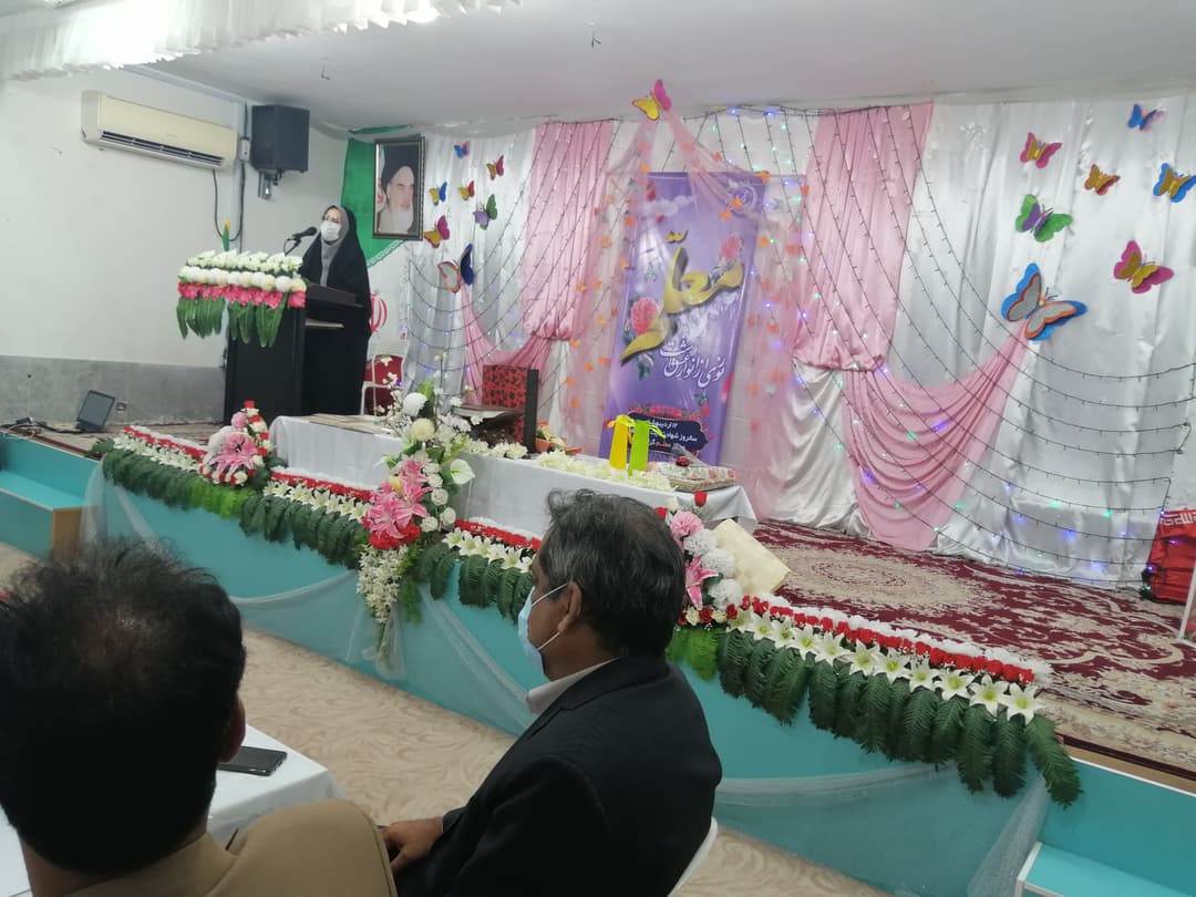 تصویر مقاله