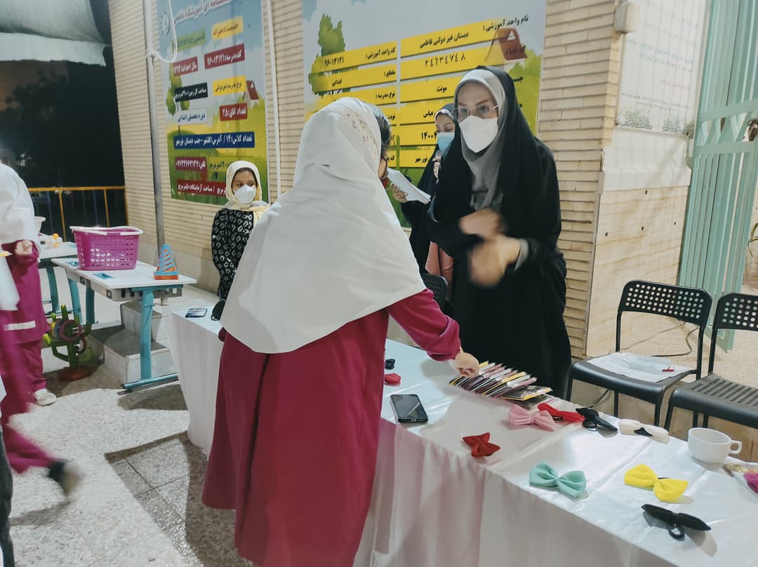 تصویر مقاله