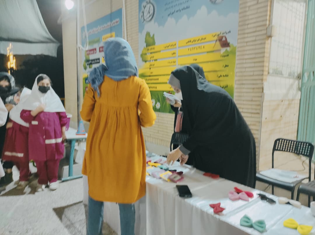 تصویر مقاله