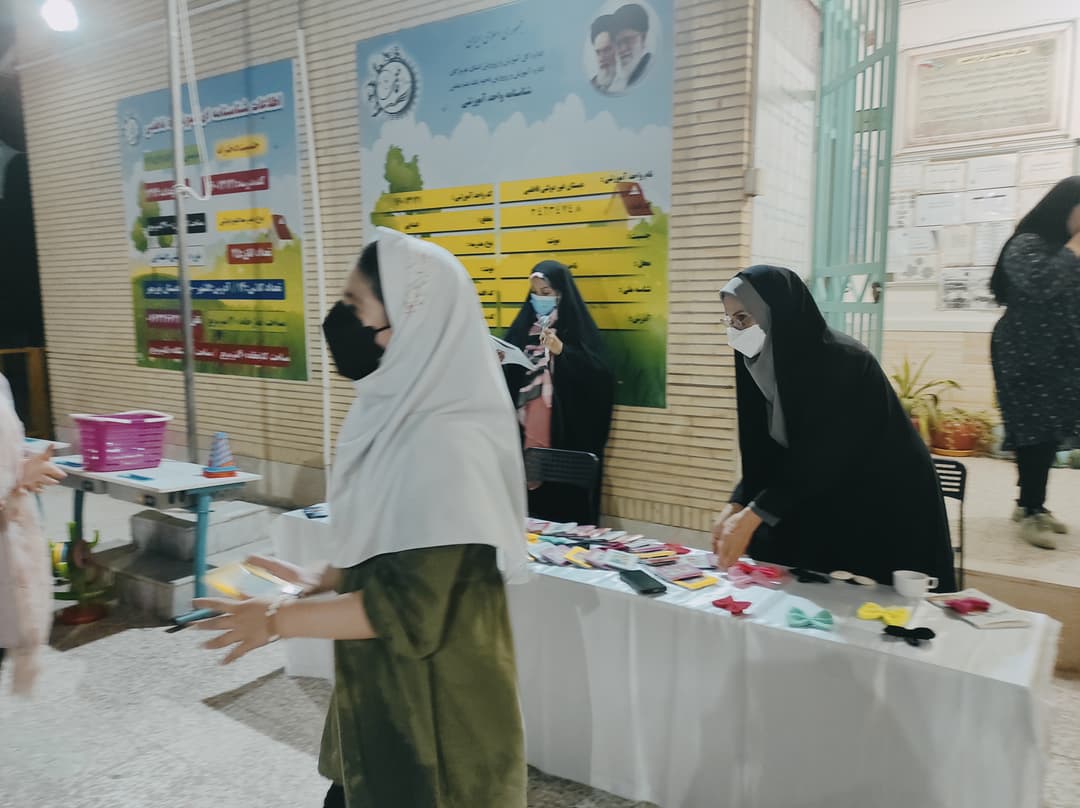 تصویر مقاله