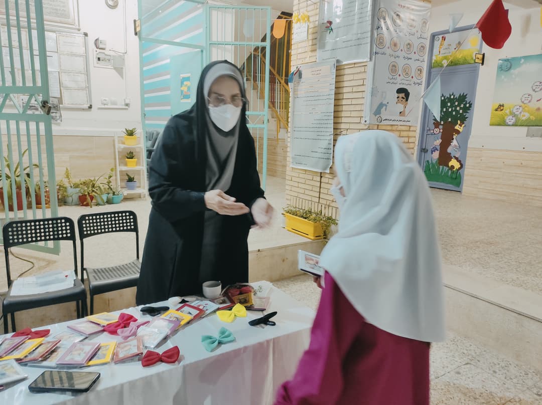 تصویر مقاله