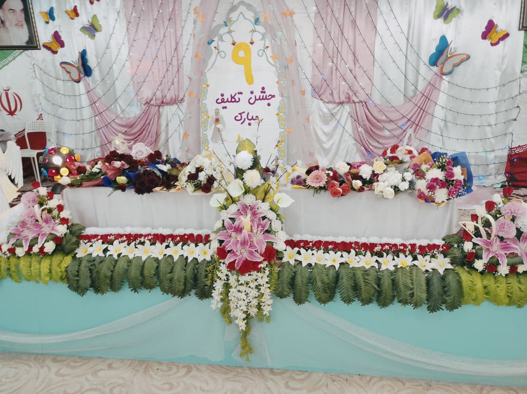 تصویر مقاله