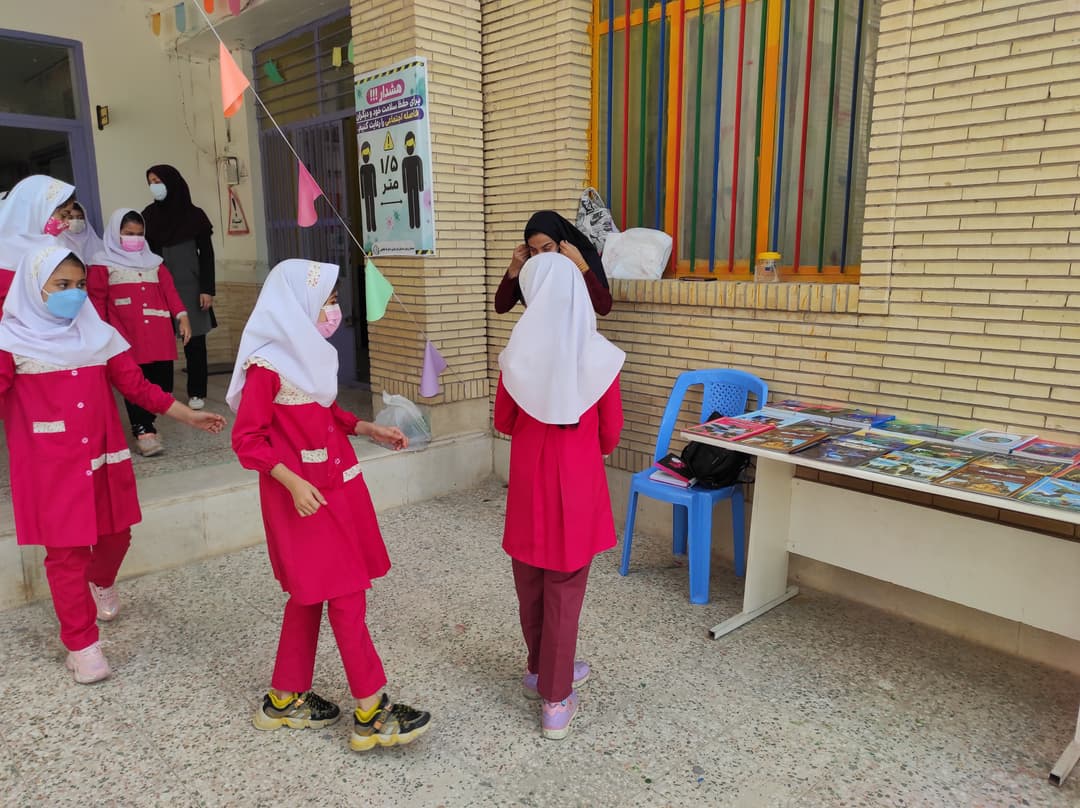 تصویر مقاله