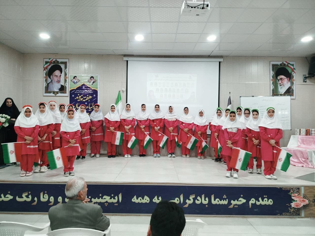 انتخابات انجمن اولیا و مربیان