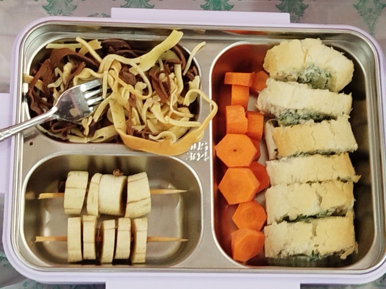 صبحانه سالم