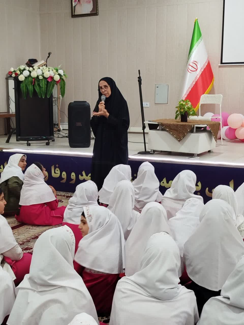 کارگاه آموزشی آسیب اجتماعی