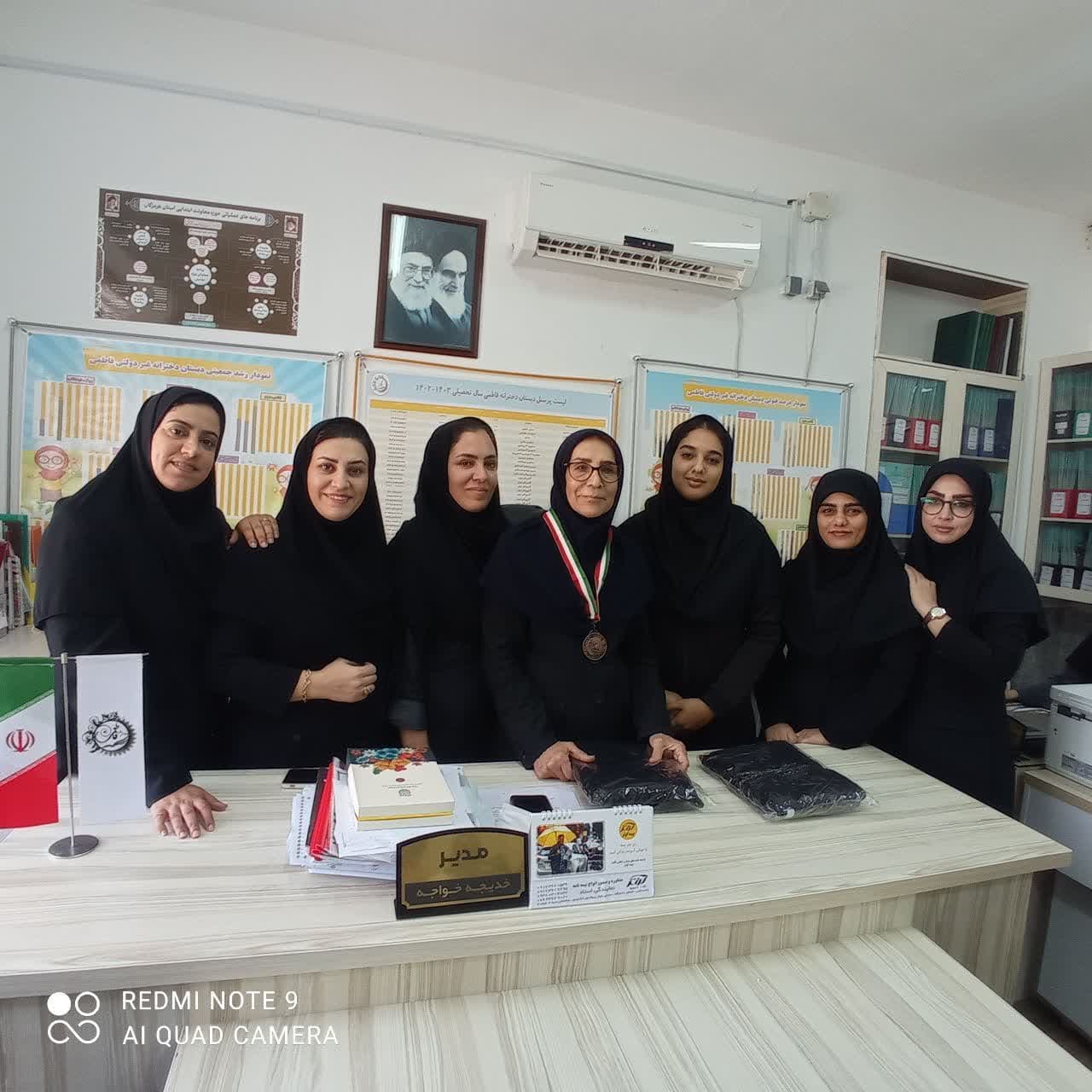 کسب مقام سوم مسابقات داژبال معلمین ناحیه یک بندرعباس