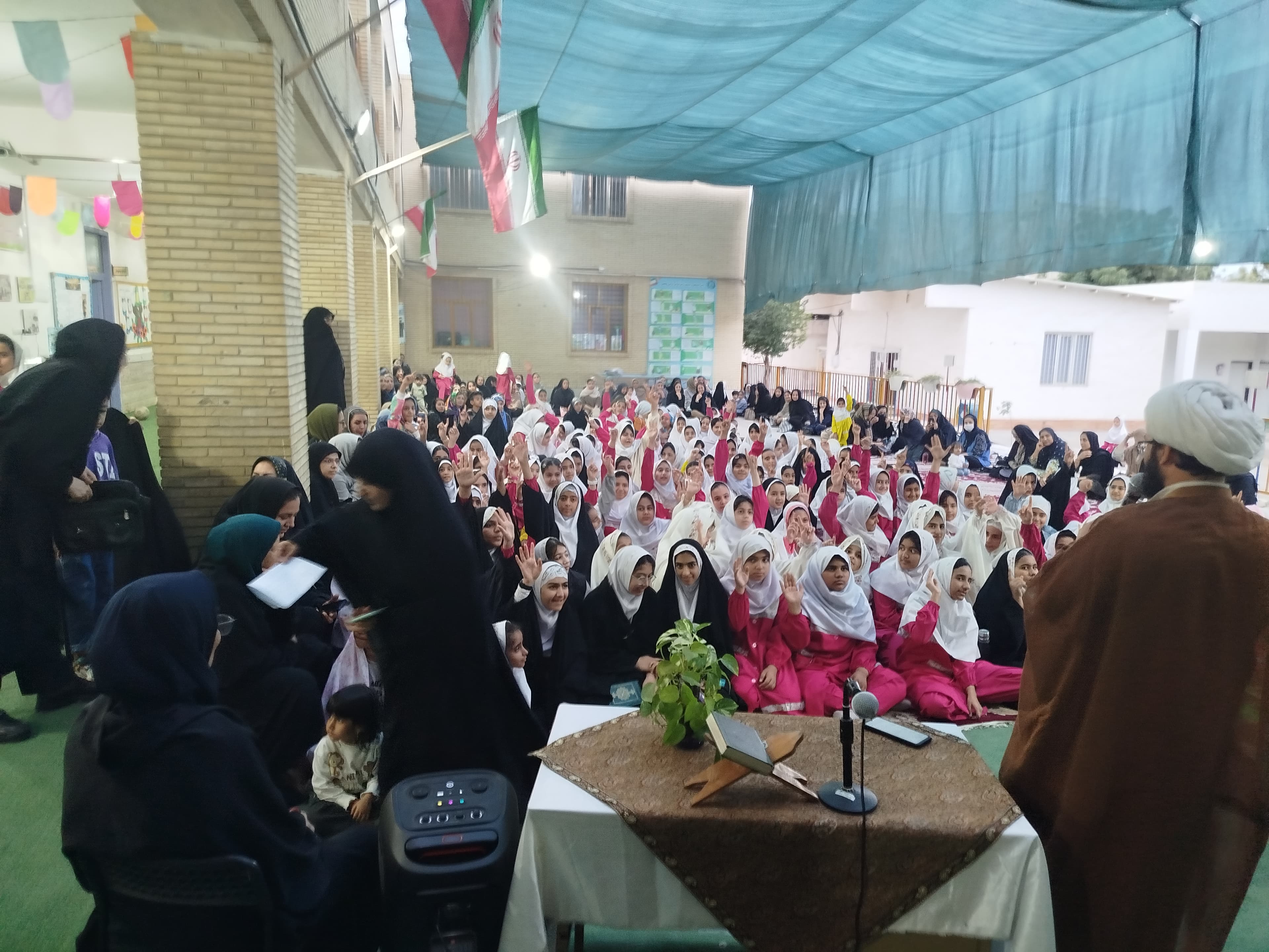 محفل انس با قرآن