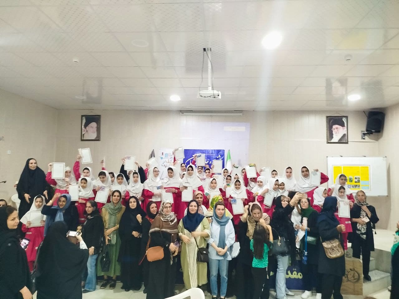 جشنواره جابر بن حیان