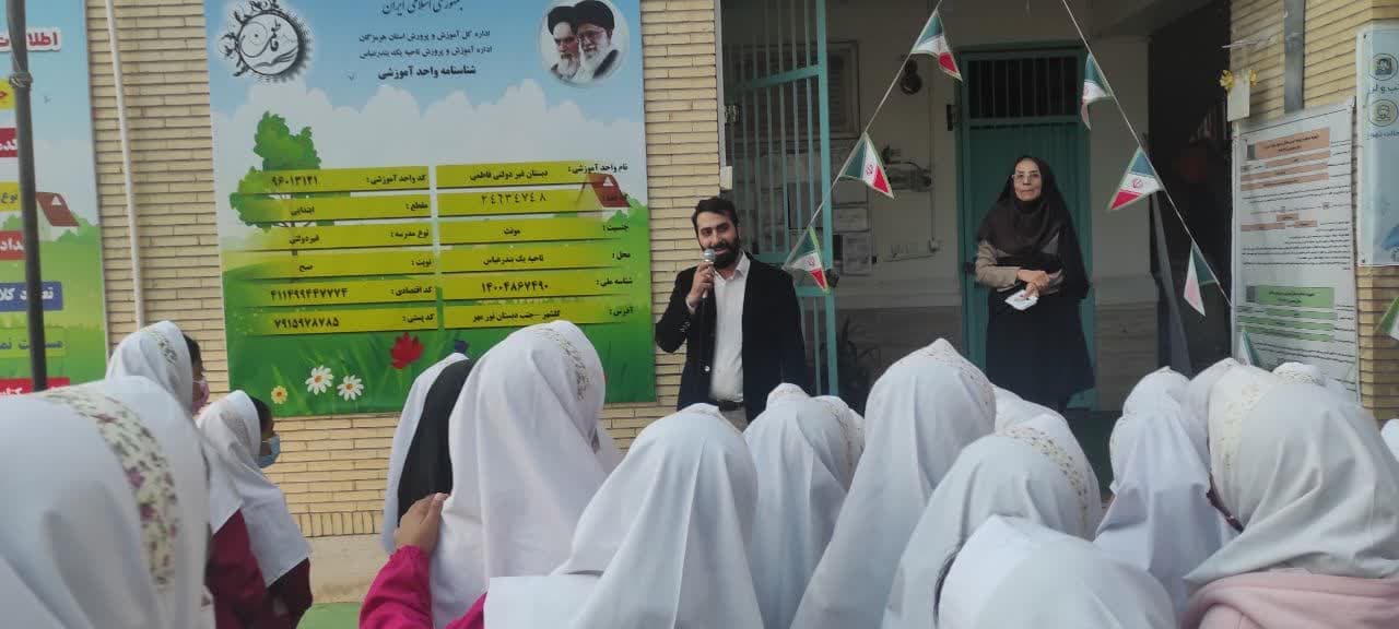 آموزش دهان و دندان با حضور دکتر کثیری دکترای دندان پزشکی