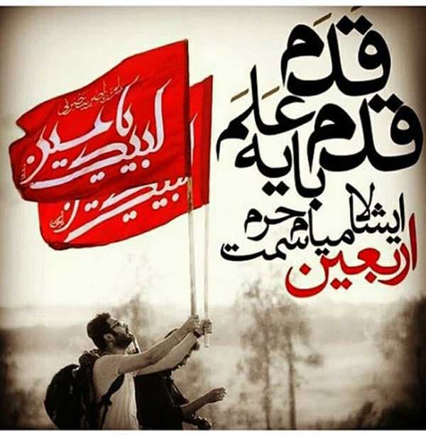 کلیپ لیا خانم پالیک دانش آموز کلاس اول فاطمی