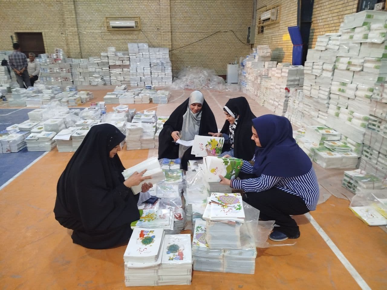 آماده سازی مدرسه