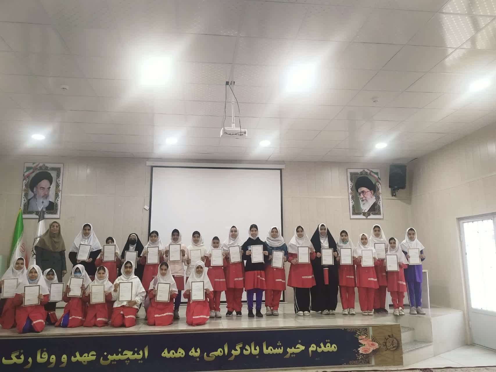افتخار آفرینان فاطمی