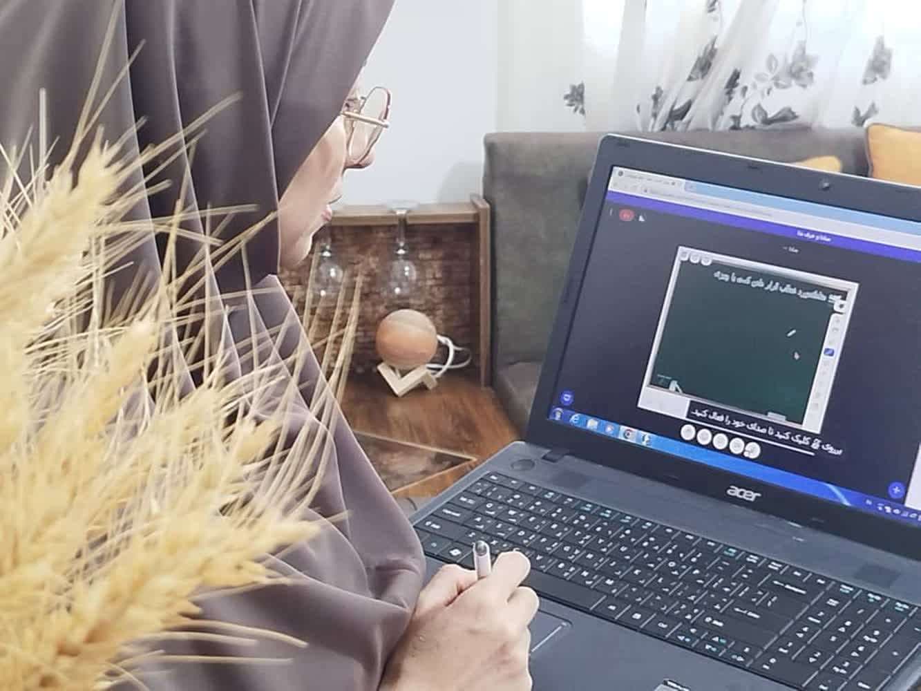 برگذاری کلاس های آنلاین