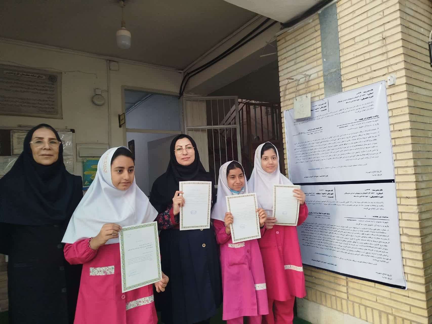 تقدیر از دختران فعال فاطمی