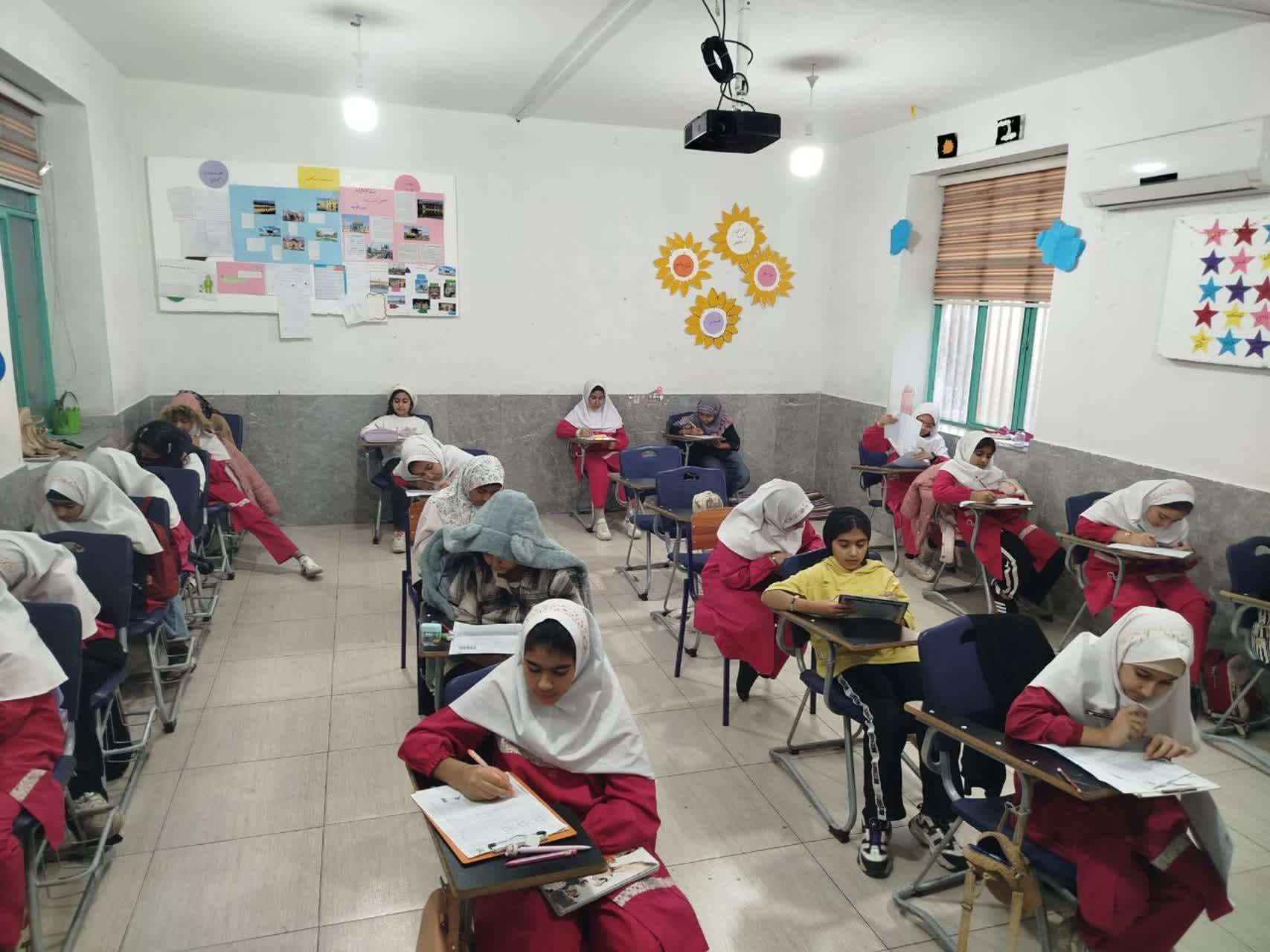 آزمون تعیین سطح ریاضی