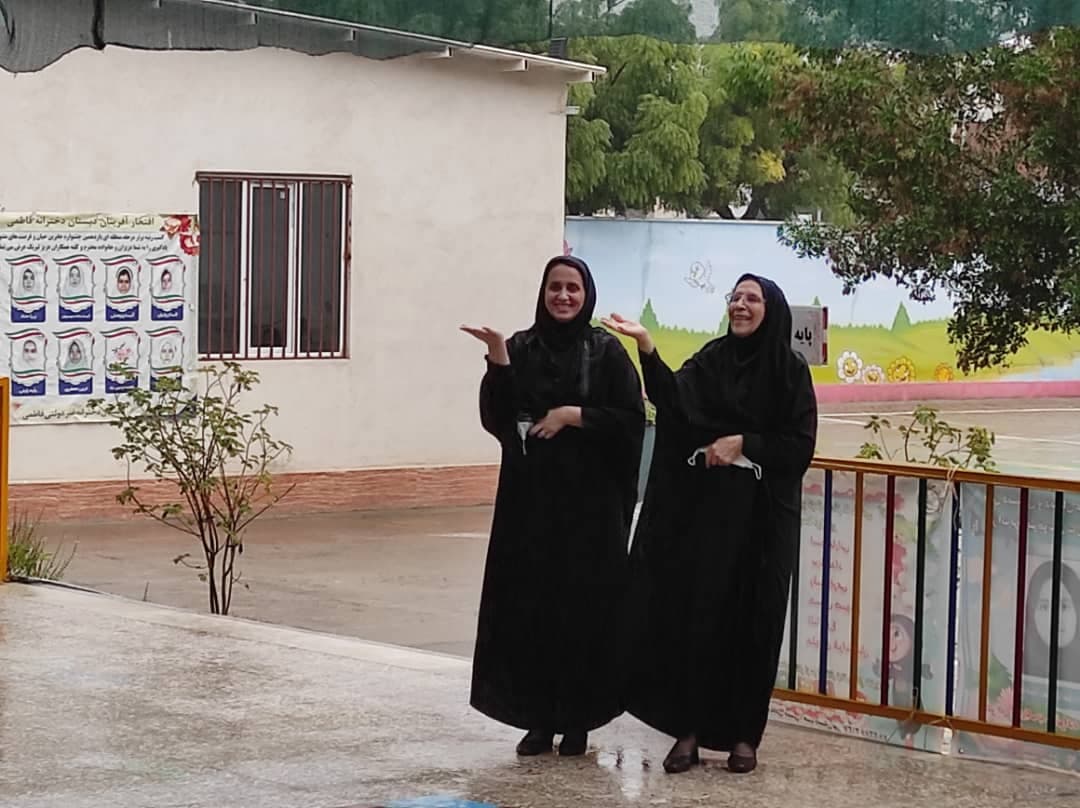 به وقت باران دبستان فاطمی